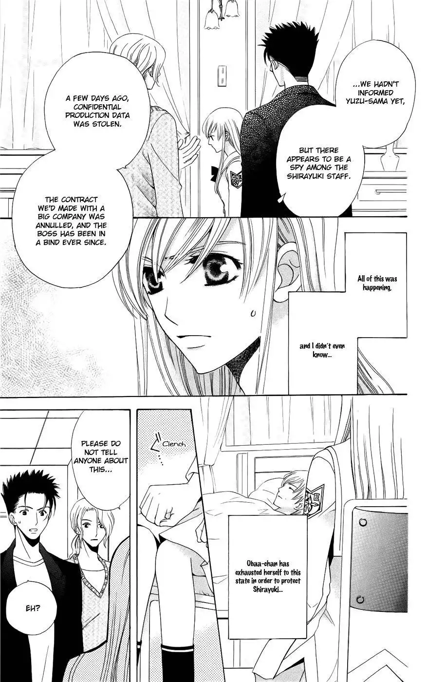 Kyuukyoku Venus Chapter 29 9